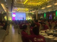 新征程、新態(tài)度，拼命干