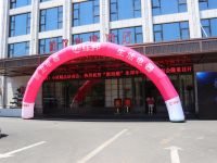 『?jiǎn)柕缽]山』樂(lè)邦年中新品發(fā)布會(huì)后記