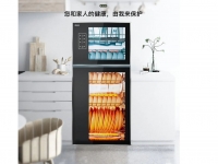 拒絕病從口入！樂邦立式消毒柜：“食”代先鋒，健康隨行！