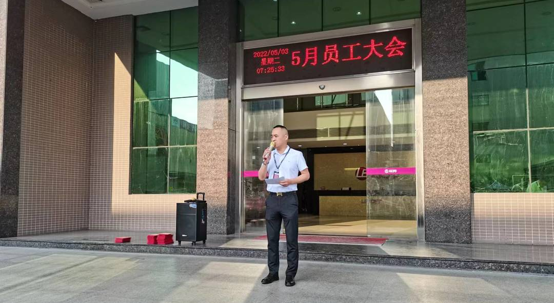 微信圖片_20220504155629.jpg 微信圖片_20220504155629.jpg