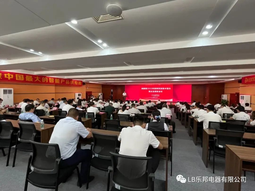 微信圖片_20220729140927.jpg 圖片