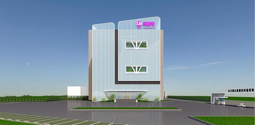 微信圖片_20220819104754.jpg 微信圖片_20220819104754.jpg