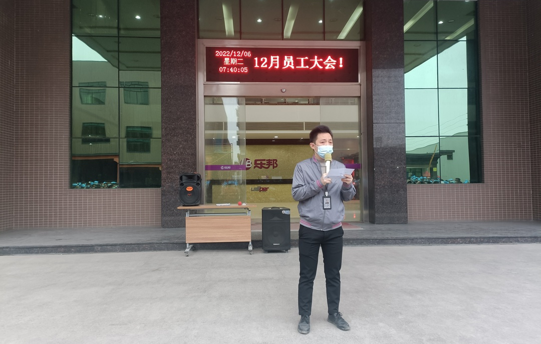 QQ圖片20221206083541.jpg QQ圖片20221206083541.jpg