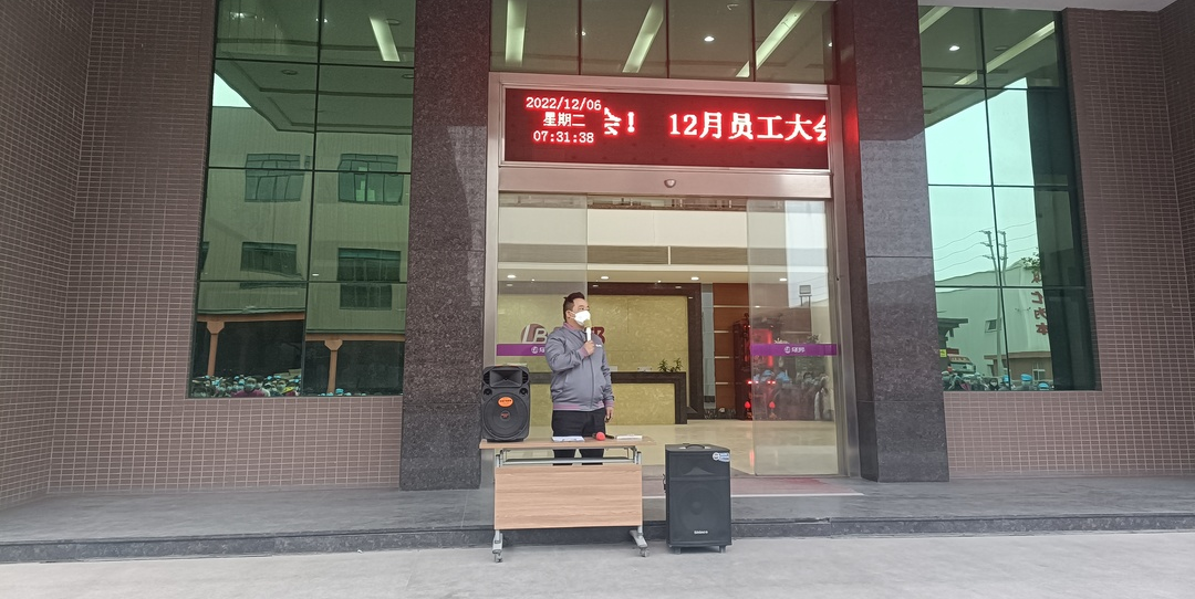 QQ圖片20221206101801.jpg QQ圖片20221206101801.jpg