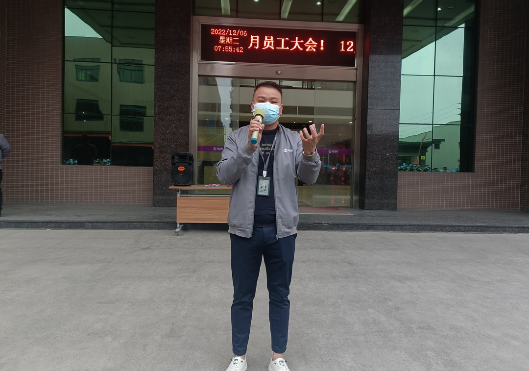 QQ圖片20221206083515.jpg QQ圖片20221206083515.jpg