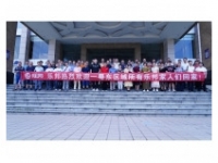 樂邦熱烈歡迎粵東區(qū)域家人們回家啦！