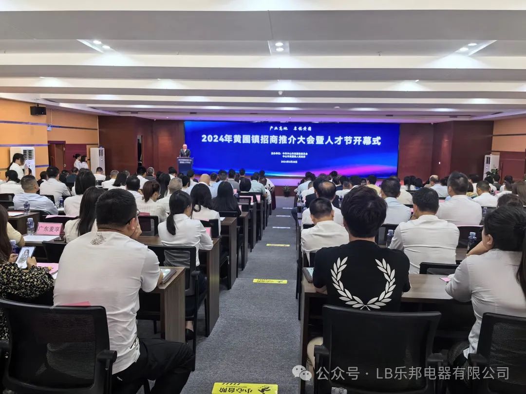 微信圖片_20240402103300.jpg 圖片