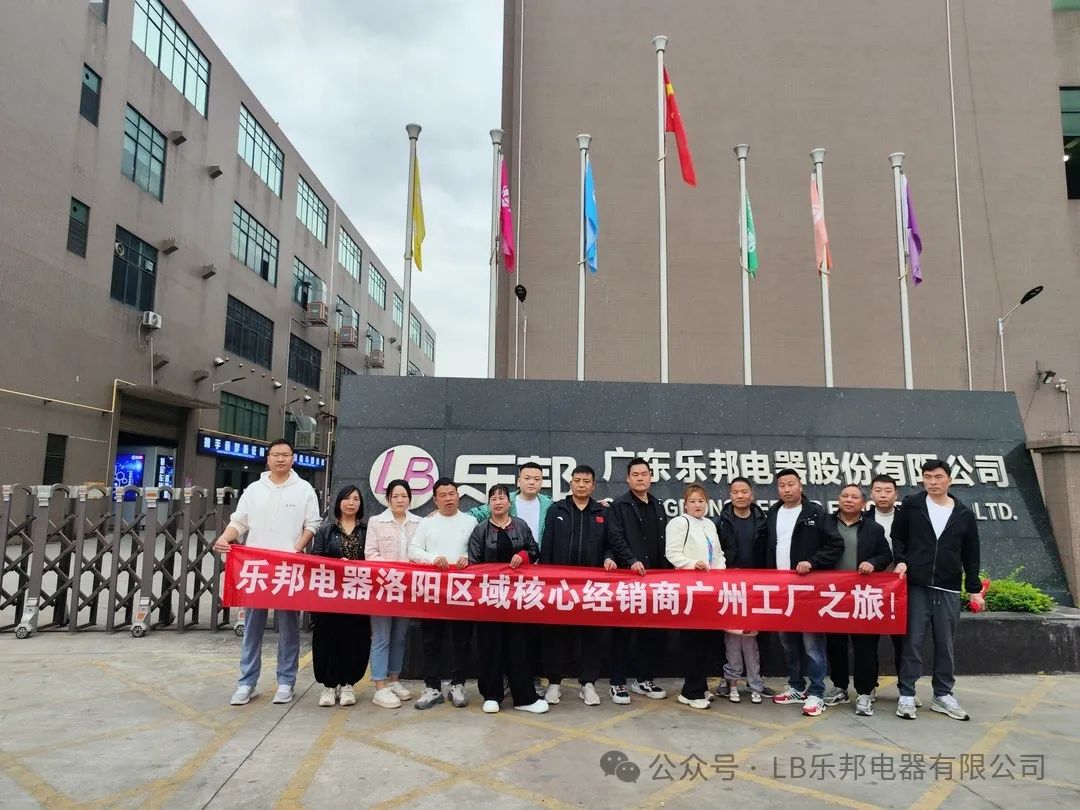 微信圖片_20240313143130.jpg 圖片