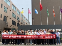 2024樂邦集團(tuán)“廣東游學(xué)”——商丘站