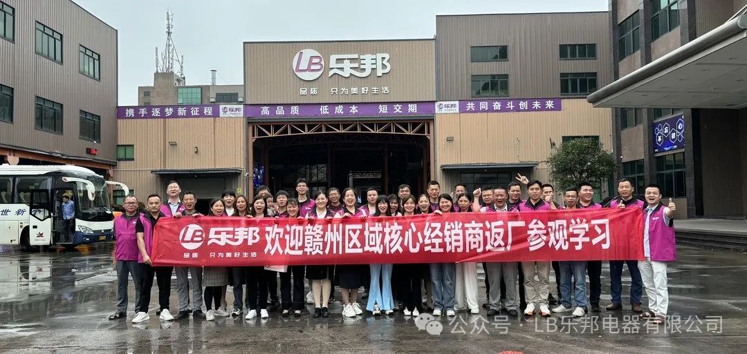 微信圖片_20240421135414_看圖王.jpg 圖片