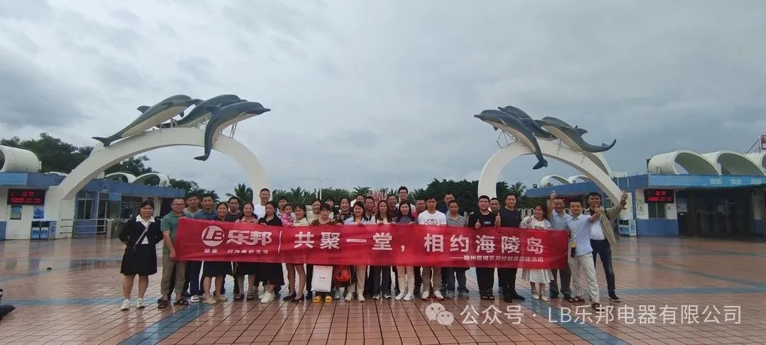 微信圖片_20240422154103.jpg 圖片