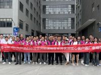 2024樂邦集團(tuán)“廣東游學(xué)”——宜賓、昭通站