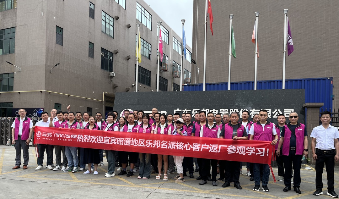 微信圖片_20240523140048_看圖王.jpg 微信圖片_20240523140048_看圖王.jpg