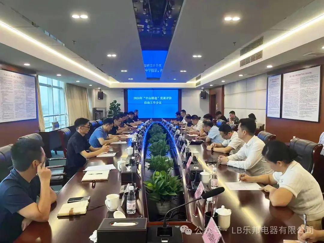 微信圖片_20240614095012.jpg 圖片