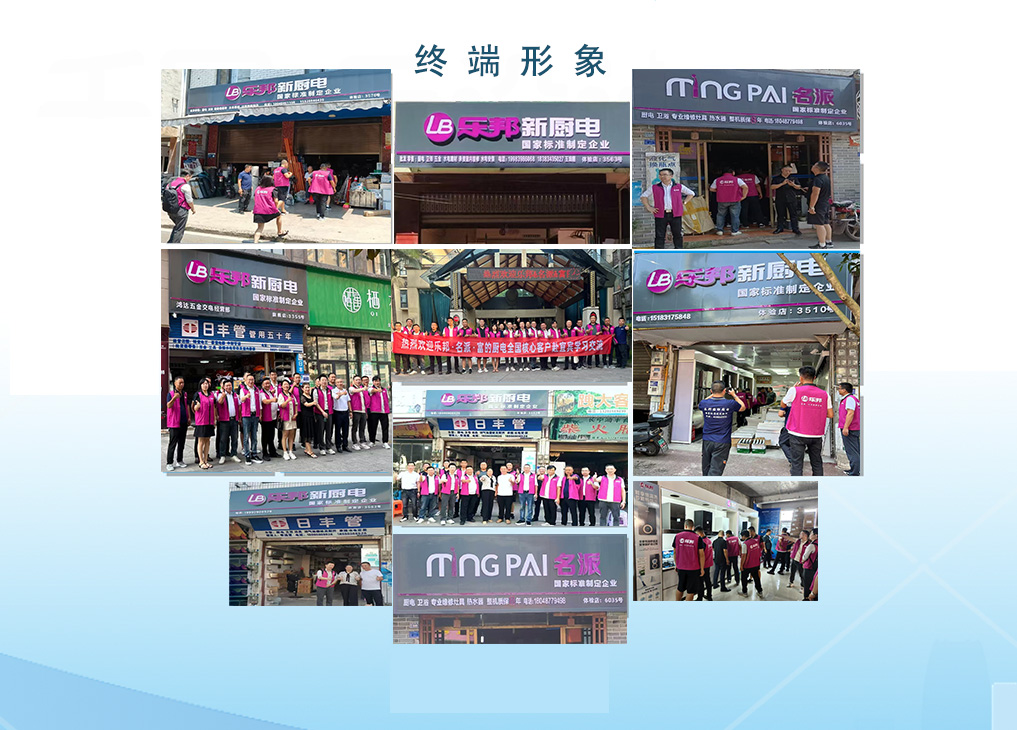 微信圖片_20240824142855.jpg 微信圖片_20240824142855.jpg